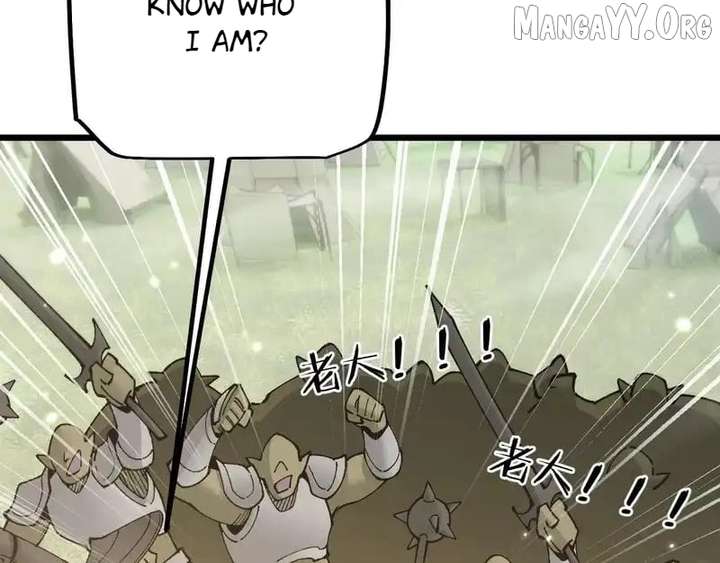 From Goblin to Goblin God Chapter 88 - Page 123