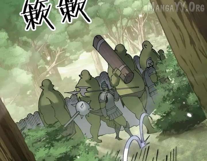 From Goblin to Goblin God Chapter 92 - Page 18