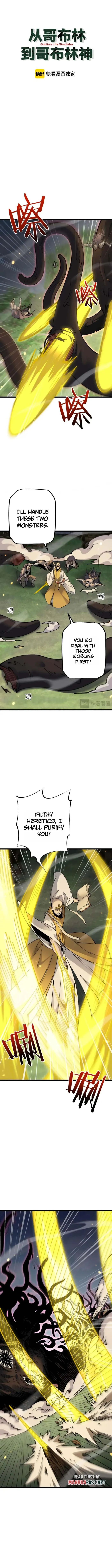From Goblin to Goblin God Chapter 93 - Page 5