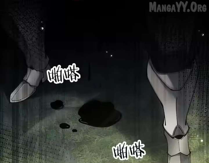 From Goblin to Goblin God Chapter 98 - Page 33