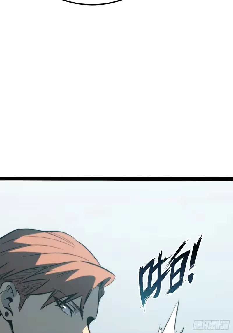 Full-Time Awakening Chapter 101 - Page 17