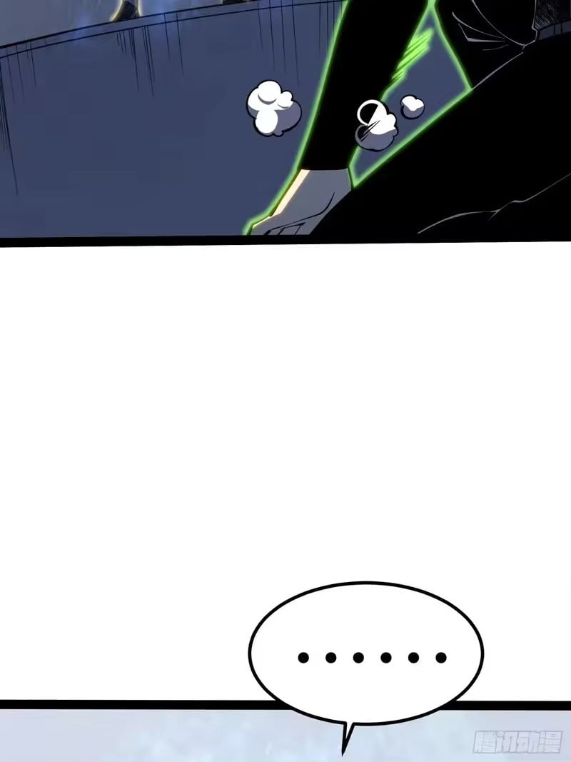 Full-Time Awakening Chapter 107 - Page 2