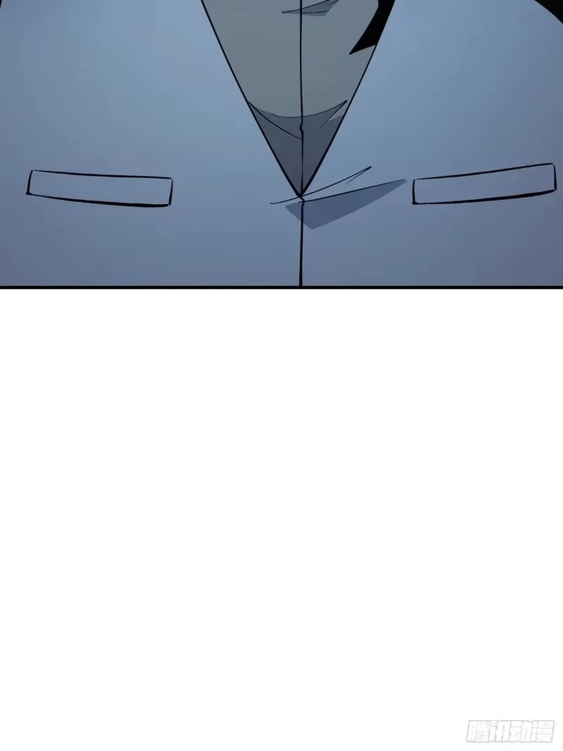Full-Time Awakening Chapter 110 - Page 14
