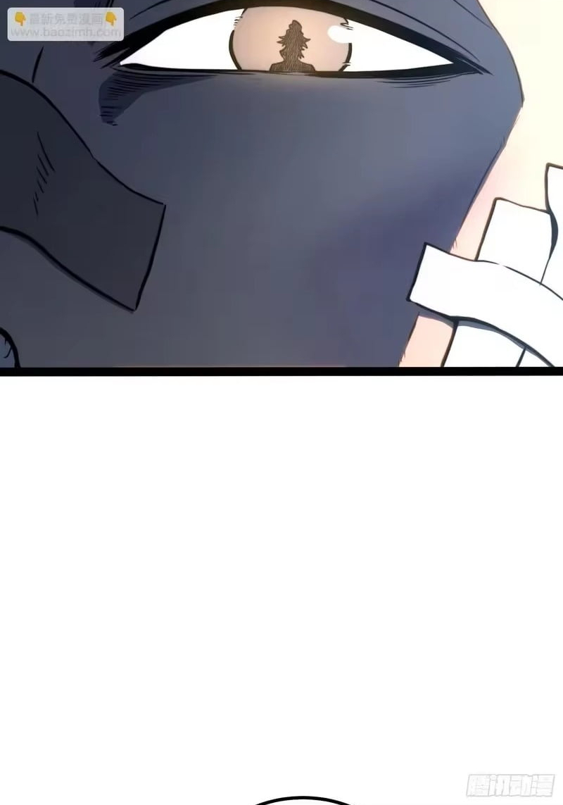 Full-Time Awakening Chapter 114 - Page 31