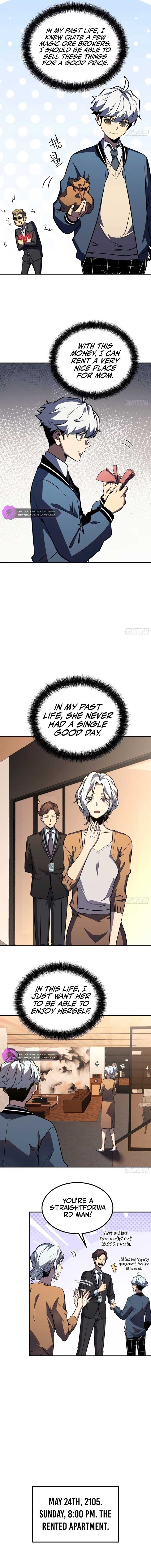 Full-Time Awakening Chapter 12 - Page 2