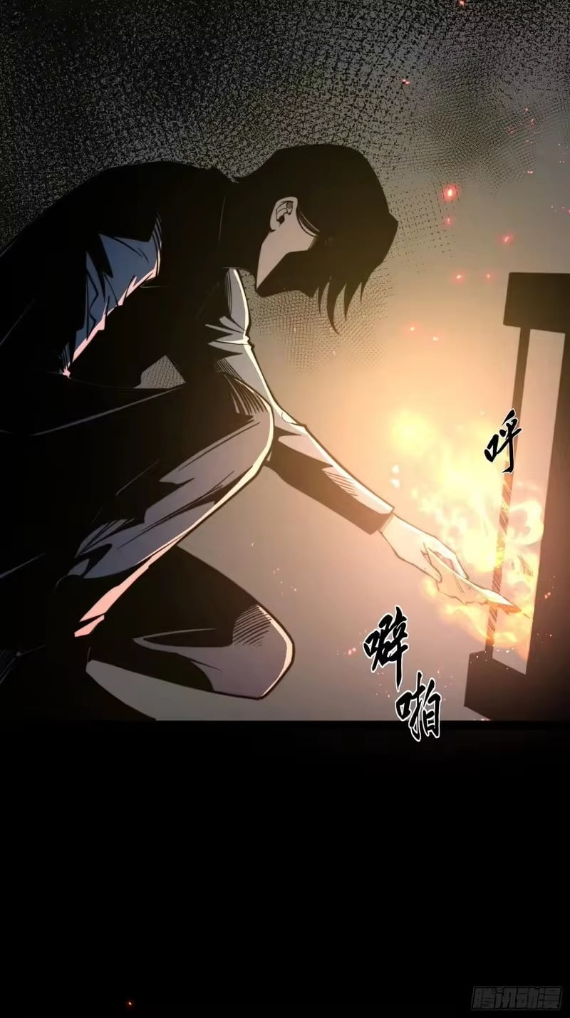 Full-Time Awakening Chapter 120 - Page 18