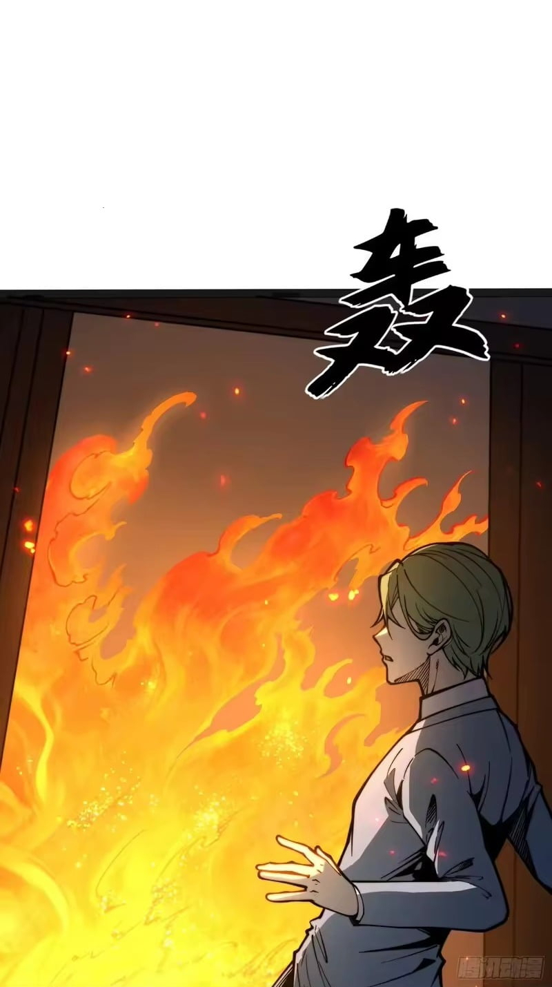 Full-Time Awakening Chapter 121 - Page 28