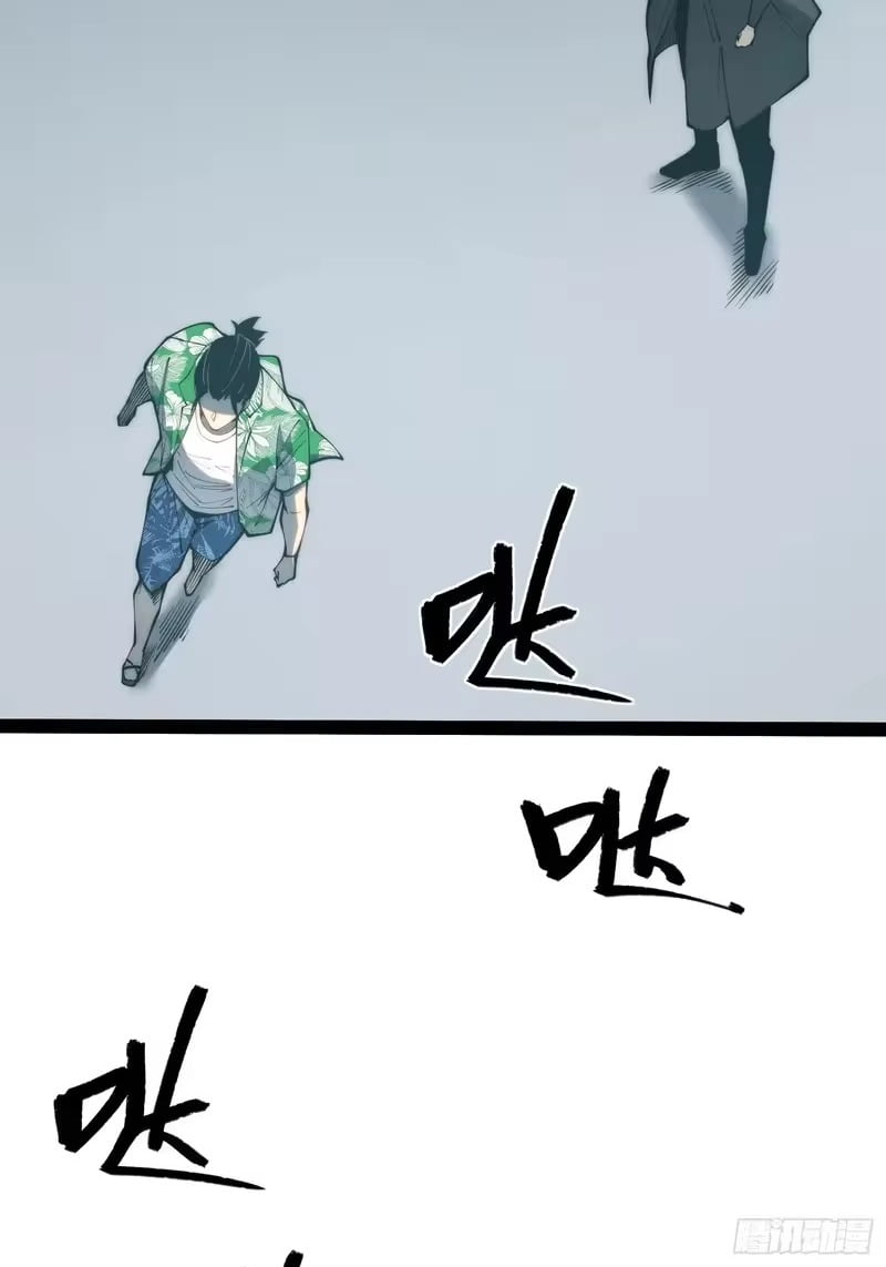 Full-Time Awakening Chapter 123 - Page 50