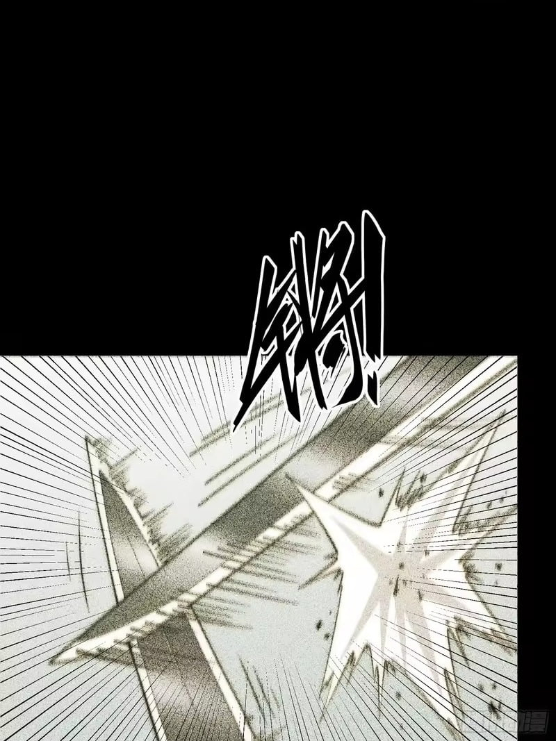 Full-Time Awakening Chapter 126 - Page 36
