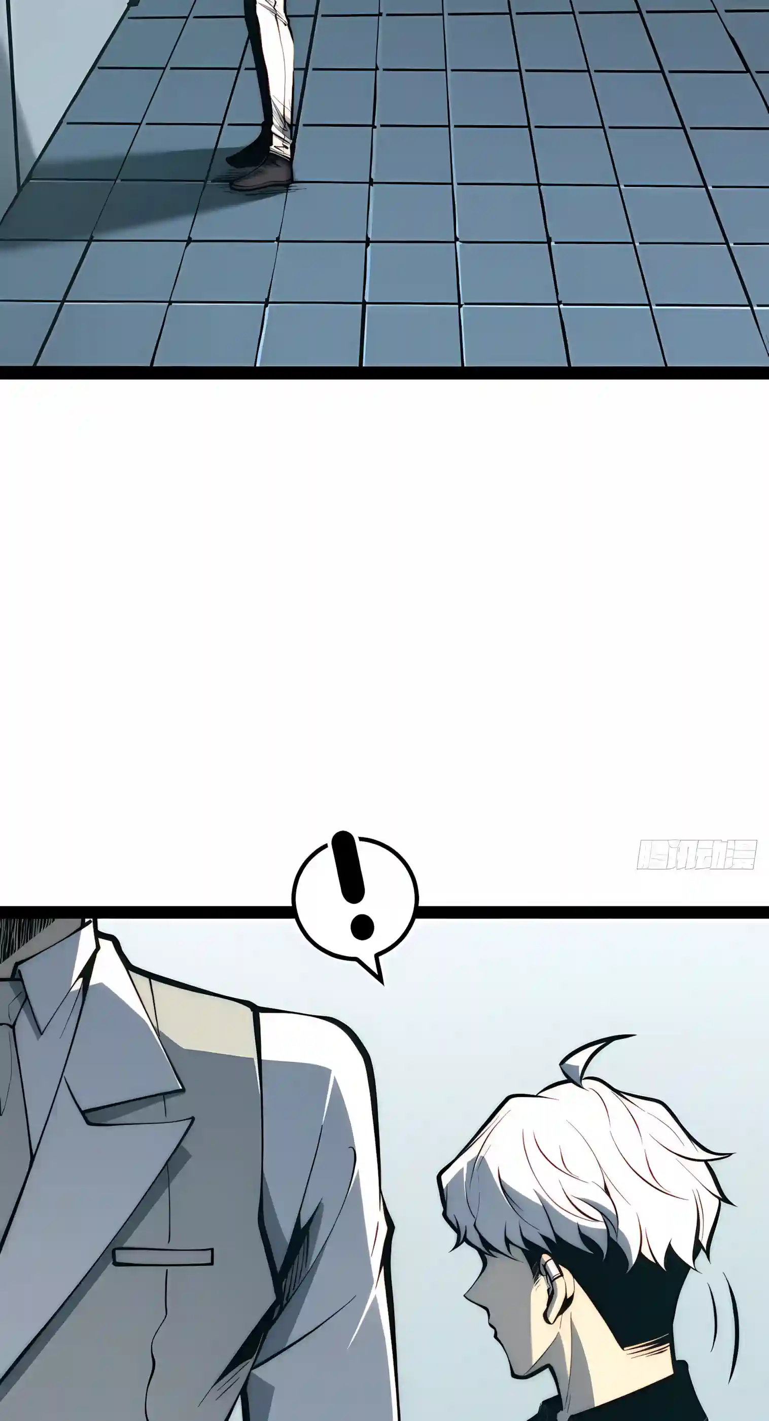 Full-Time Awakening Chapter 160 - Page 34