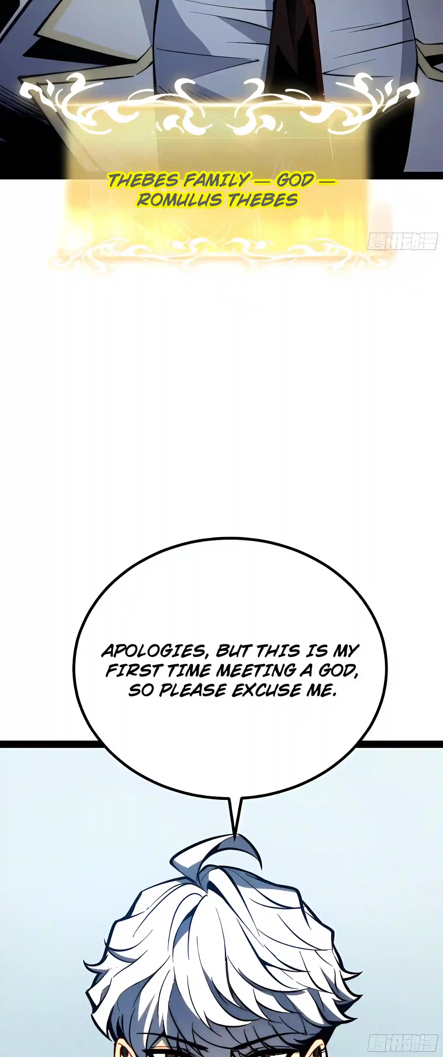 Full-Time Awakening Chapter 161 - Page 7