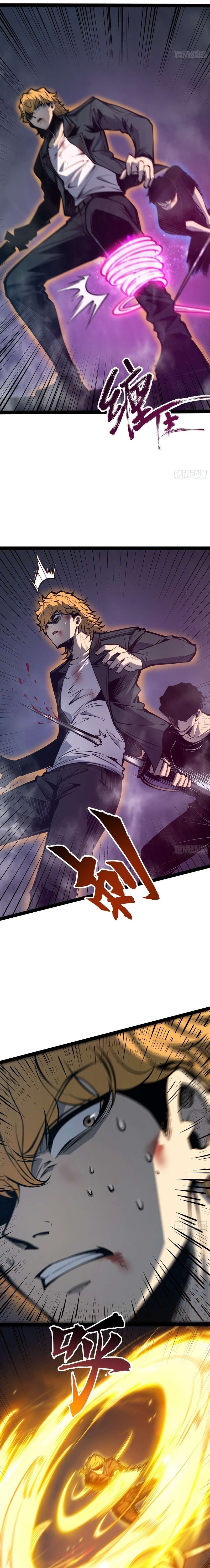 Full-Time Awakening Chapter 162 - Page 17
