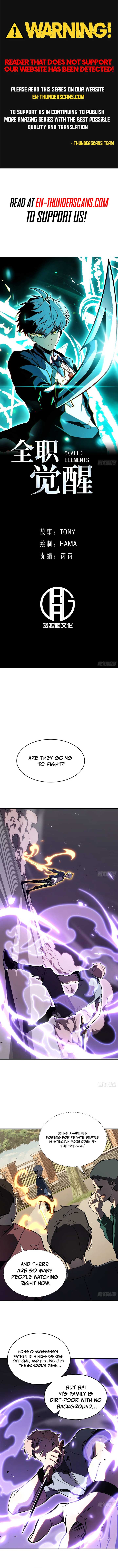 Full-Time Awakening Chapter 4 - Page 1