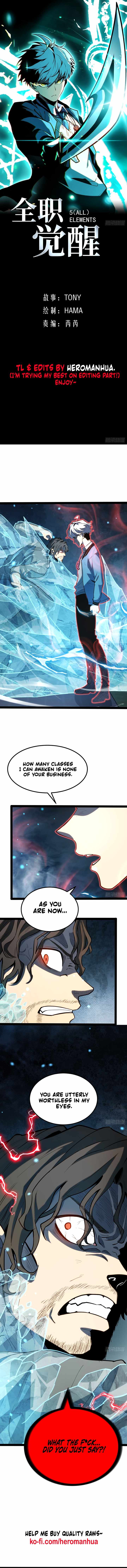 Full-Time Awakening Chapter 44 - Page 1