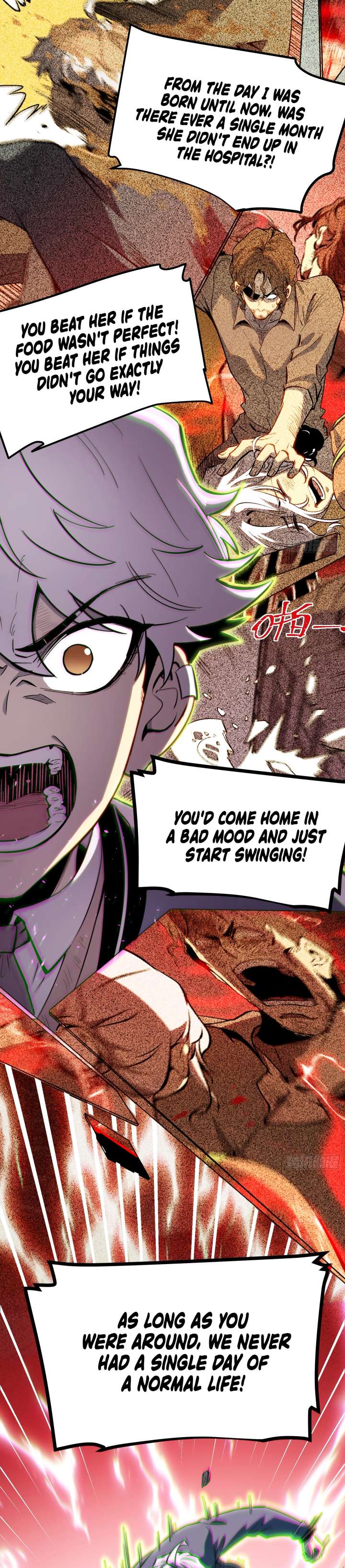 Full-Time Awakening Chapter 45 - Page 11