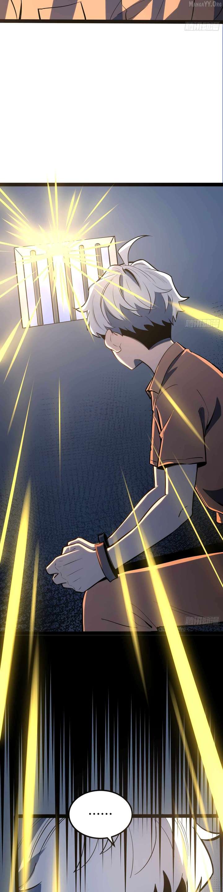 Full-Time Awakening Chapter 46 - Page 16