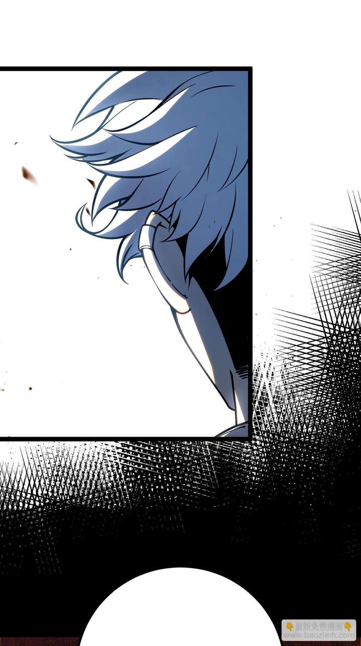 Full-Time Awakening Chapter 49 - Page 3