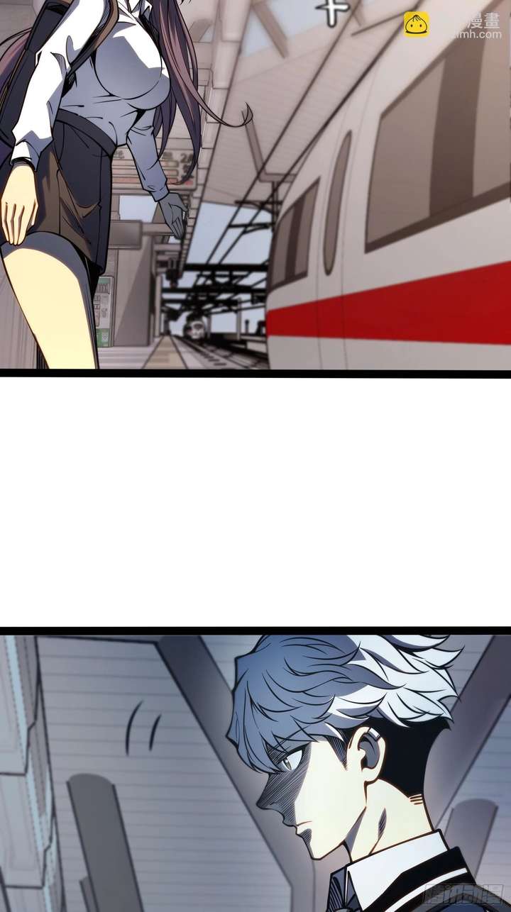Full-Time Awakening Chapter 49 - Page 13