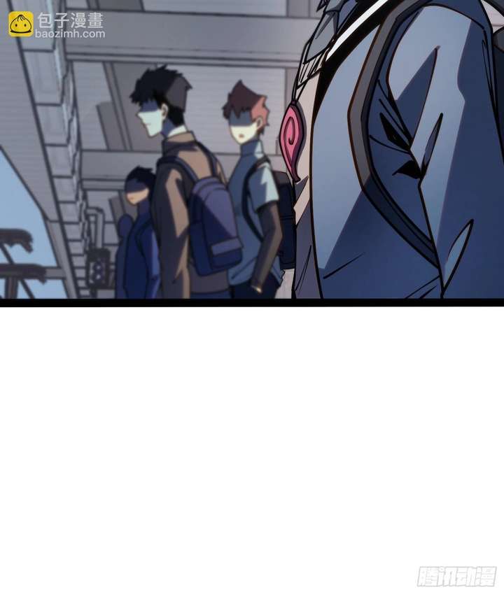 Full-Time Awakening Chapter 49 - Page 14