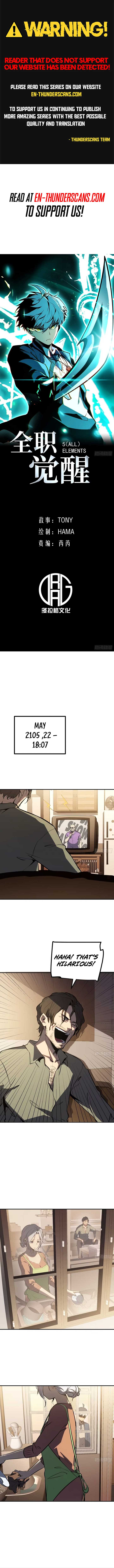 Full-Time Awakening Chapter 5 - Page 1