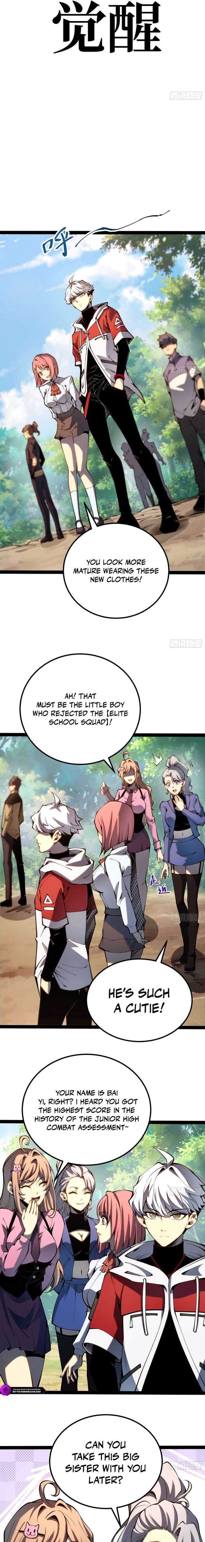 Full-Time Awakening Chapter 50 - Page 5