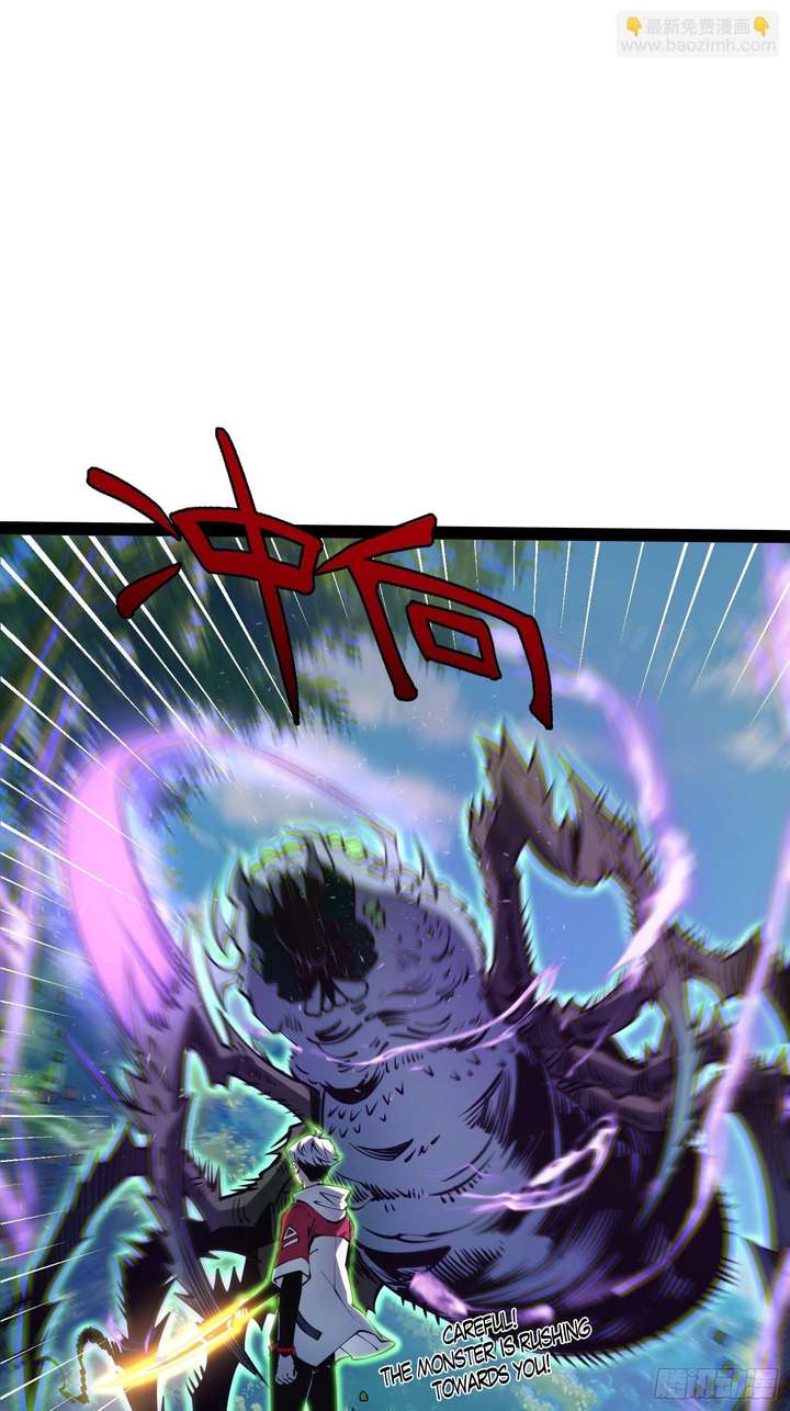 Full-Time Awakening Chapter 51 - Page 4