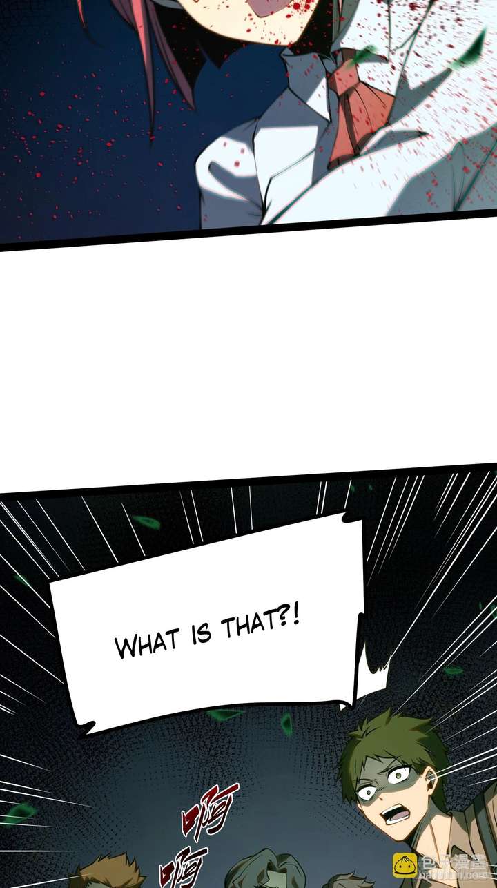 Full-Time Awakening Chapter 51 - Page 44