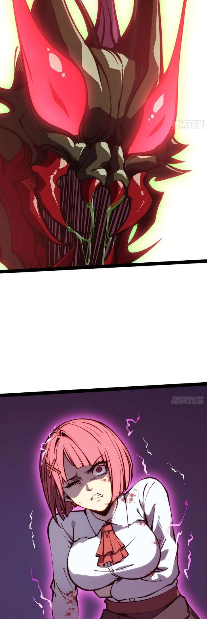Full-Time Awakening Chapter 52 - Page 19
