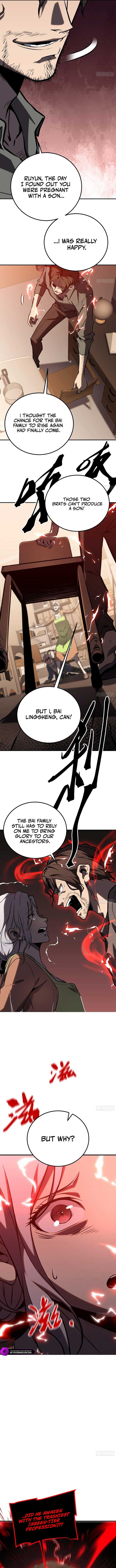 Full-Time Awakening Chapter 6 - Page 4