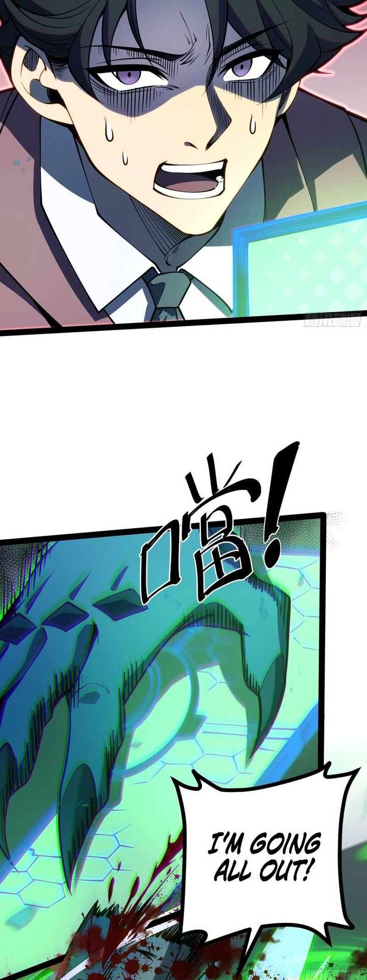 Full-Time Awakening Chapter 69 - Page 13