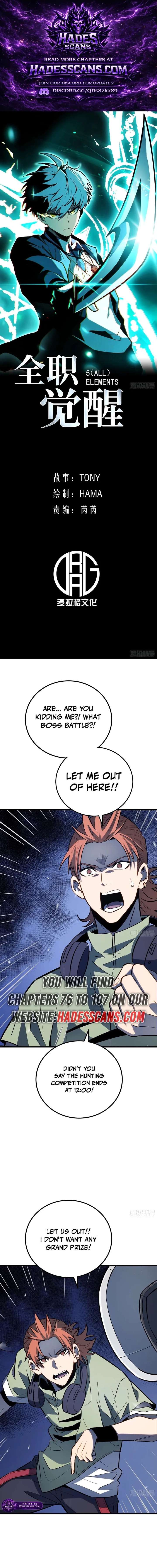 Full-Time Awakening Chapter 79 - Page 1