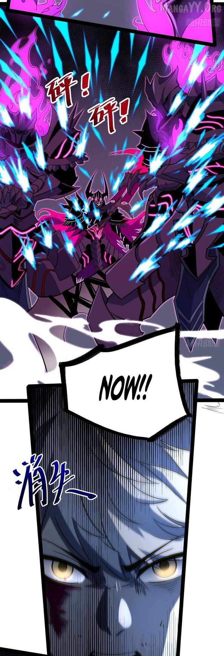 Full-Time Awakening Chapter 83 - Page 13