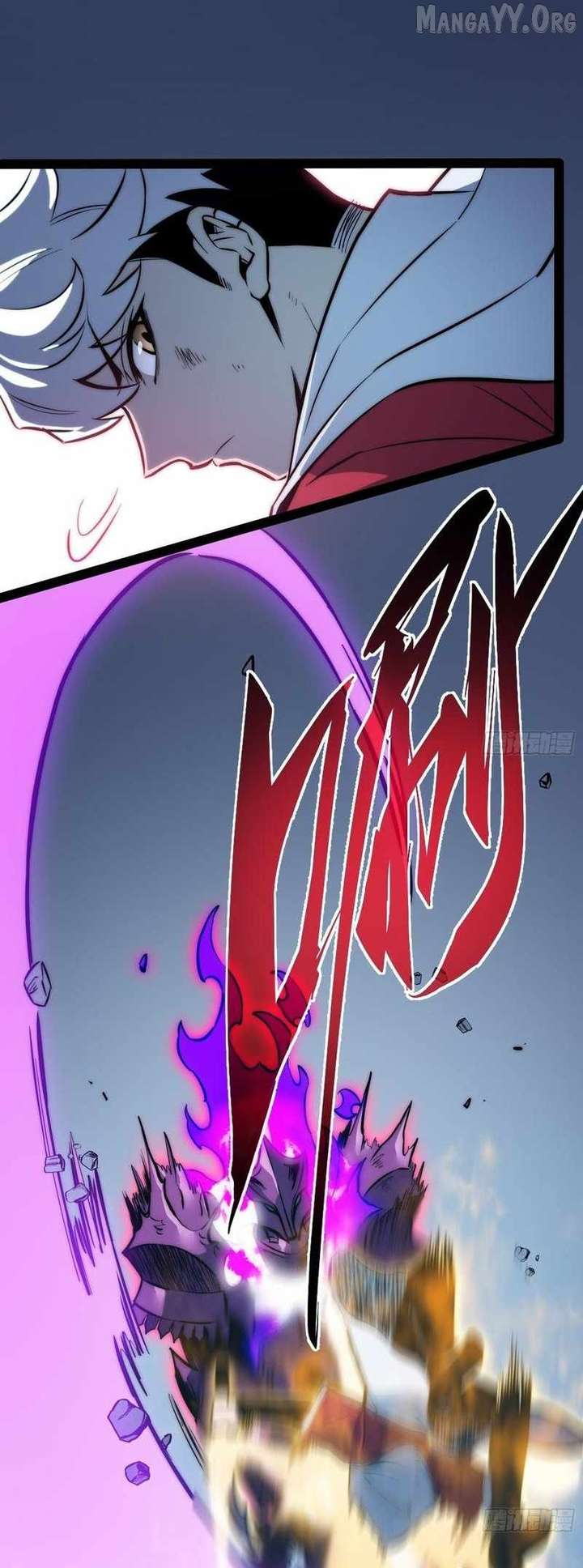 Full-Time Awakening Chapter 84 - Page 13