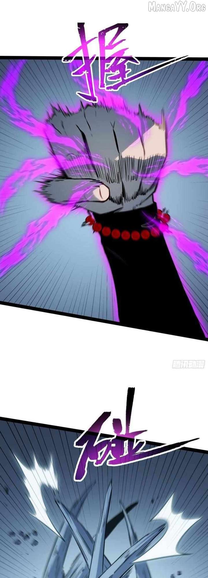 Full-Time Awakening Chapter 85 - Page 7