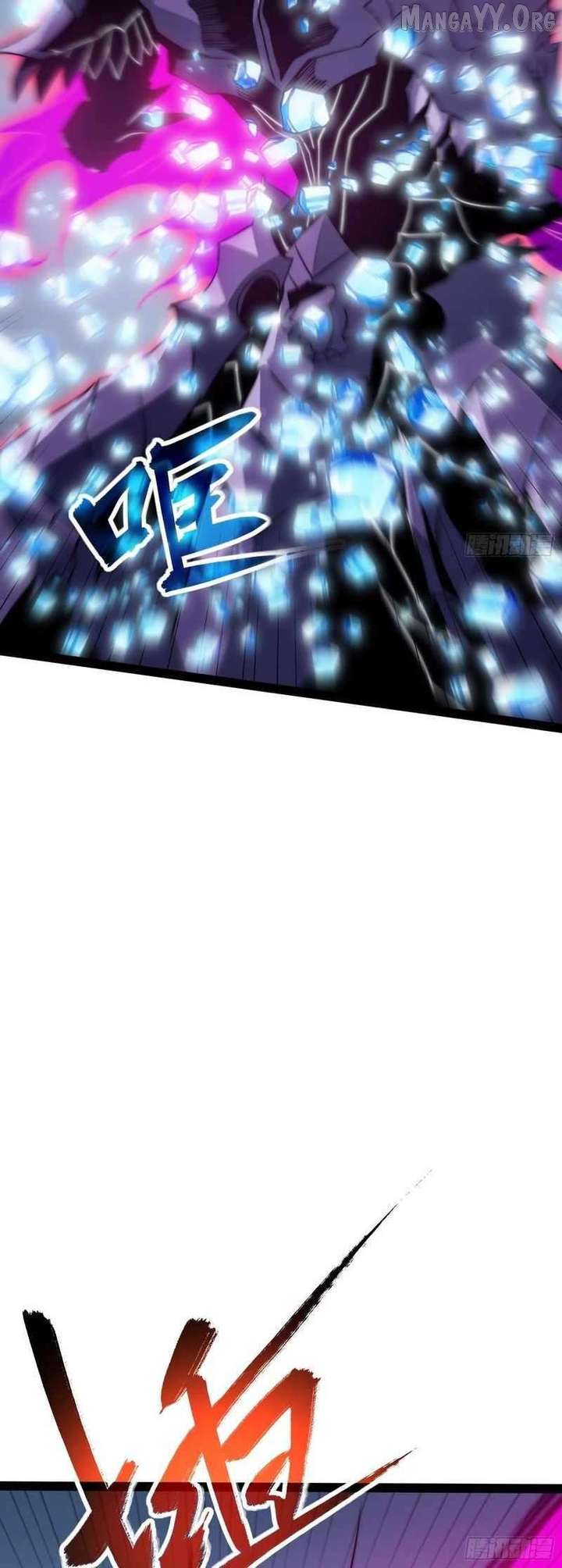 Full-Time Awakening Chapter 85 - Page 28