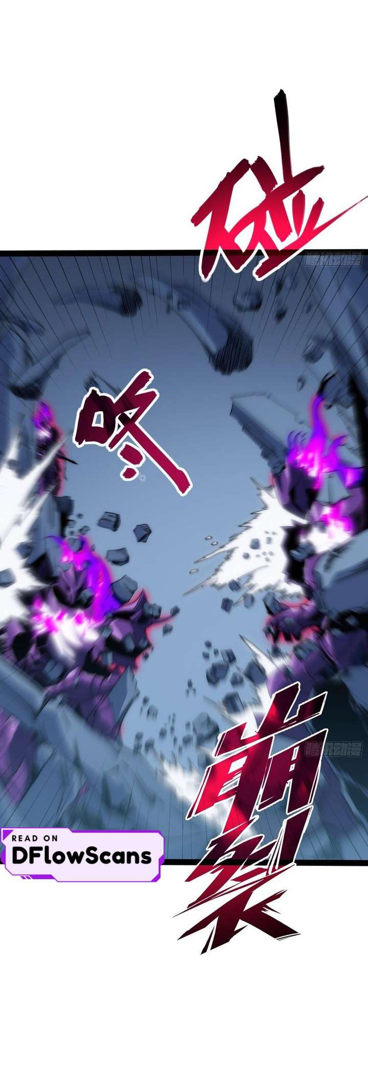 Full-Time Awakening Chapter 86 - Page 10