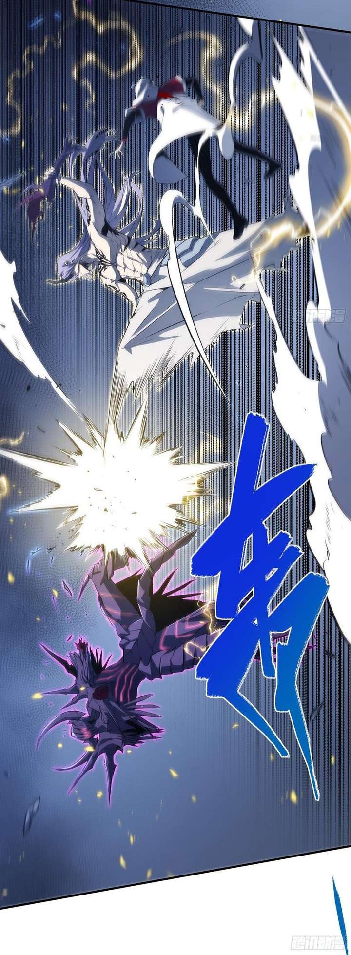 Full-Time Awakening Chapter 86 - Page 26