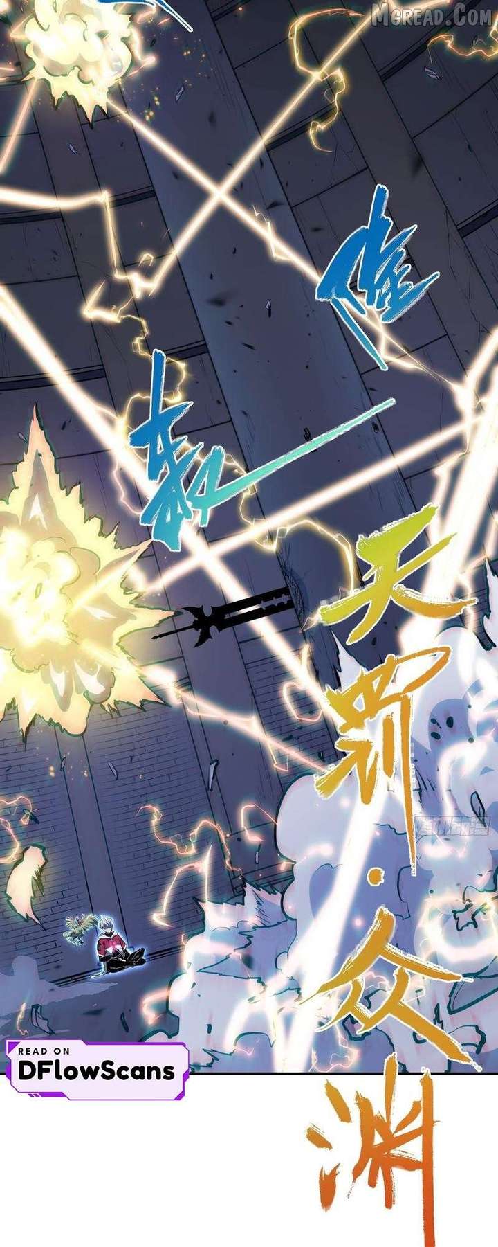 Full-Time Awakening Chapter 87 - Page 6