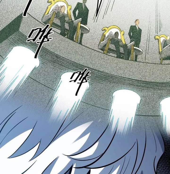 Full-Time Awakening Chapter 89 - Page 60