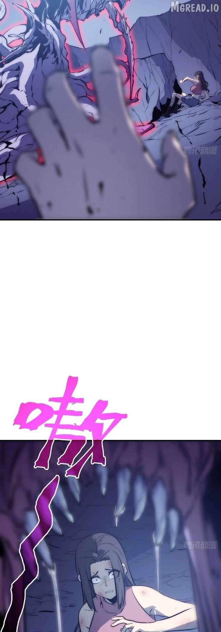 Full-Time Awakening Chapter 91 - Page 13