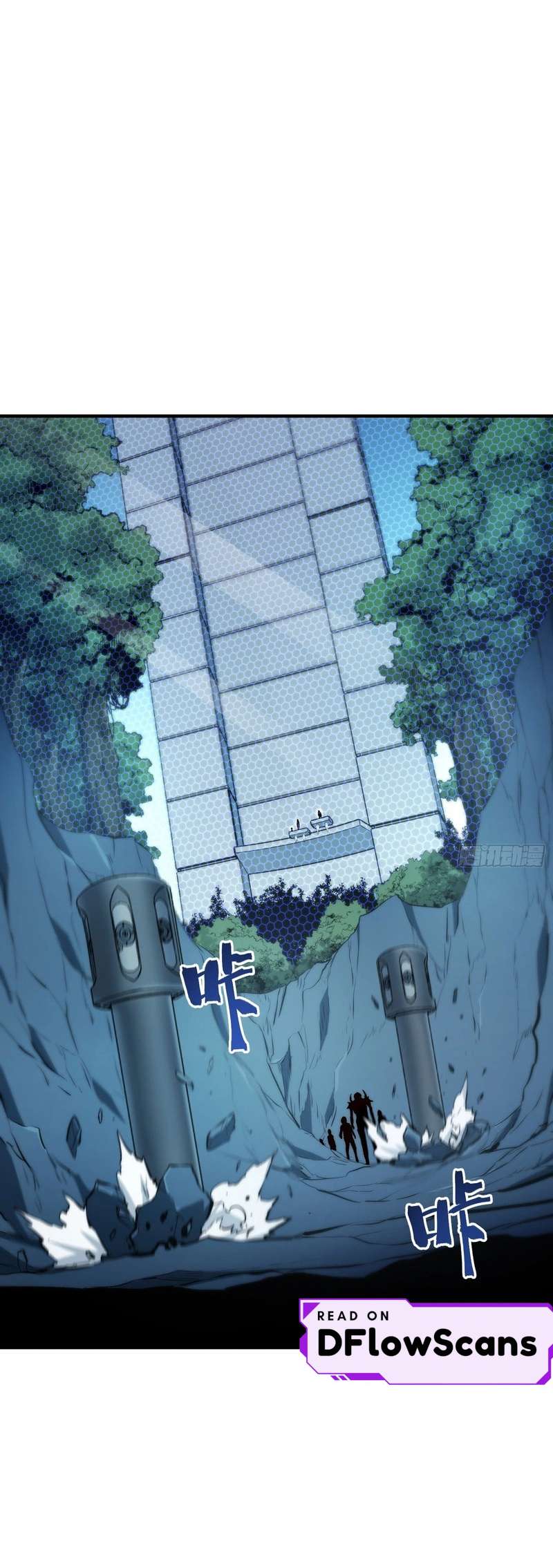 Full-Time Awakening Chapter 95 - Page 10