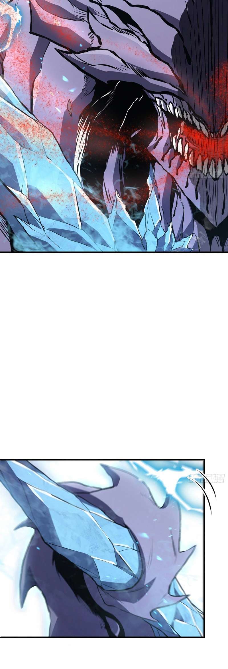Full-Time Awakening Chapter 95 - Page 13