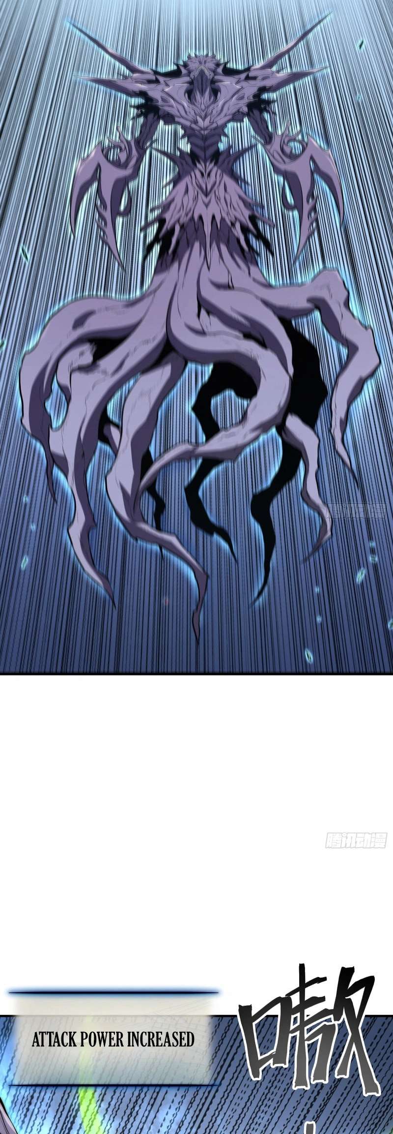 Full-Time Awakening Chapter 95 - Page 16