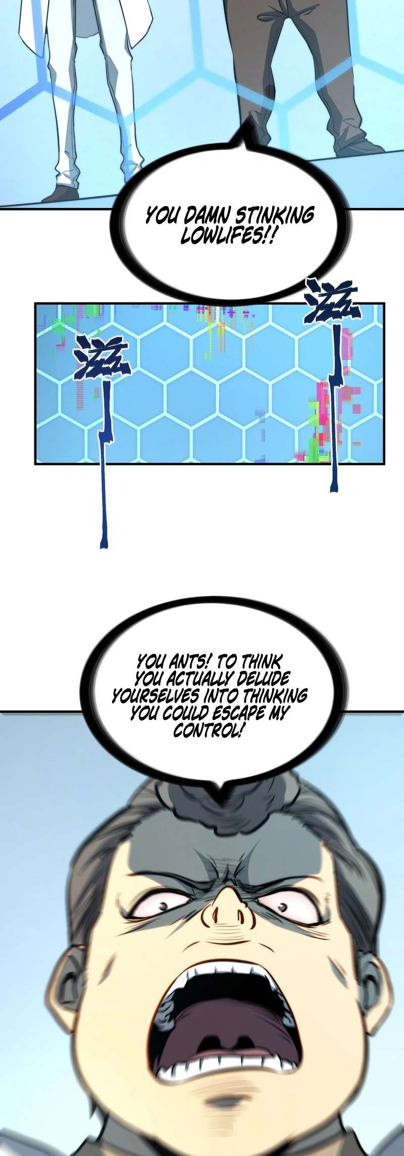 Full-Time Awakening Chapter 95 - Page 23