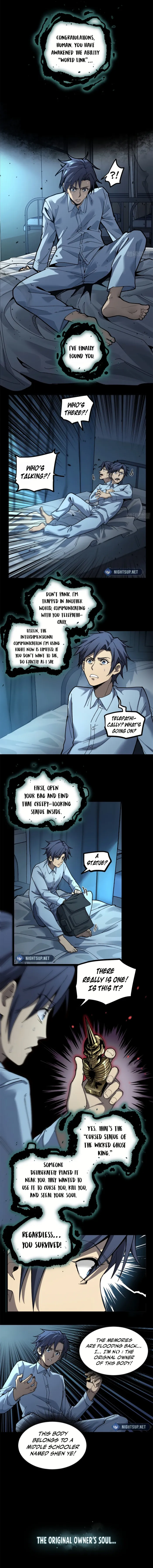 Gatekeeper Of The Boundless World Chapter 1 - Page 4