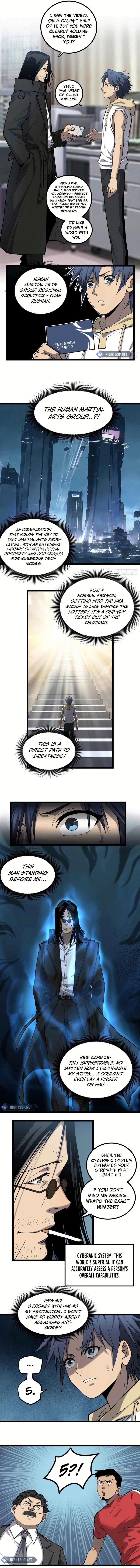 Gatekeeper Of The Boundless World Chapter 12 - Page 3