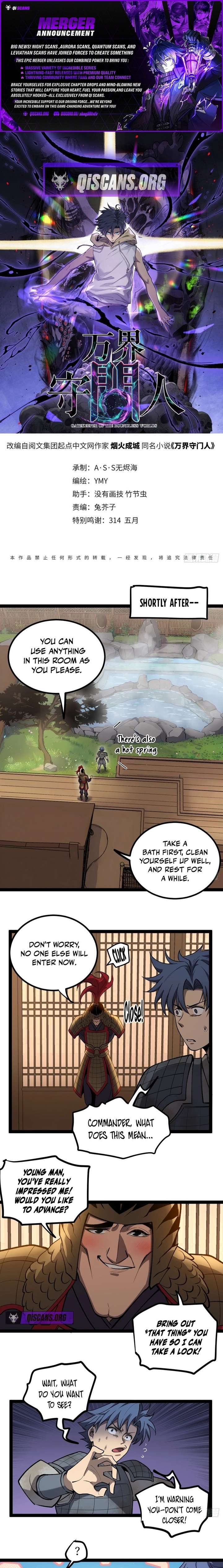 Gatekeeper Of The Boundless World Chapter 129 - Page 1