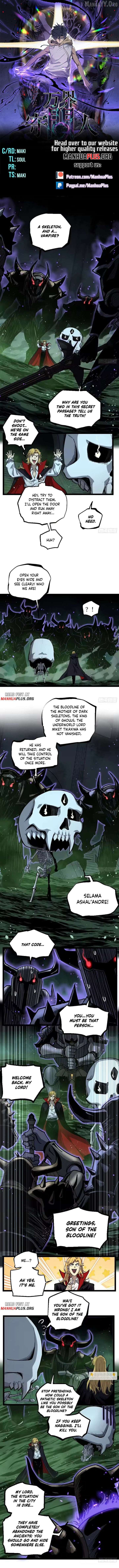 Gatekeeper Of The Boundless World Chapter 145 - Page 1