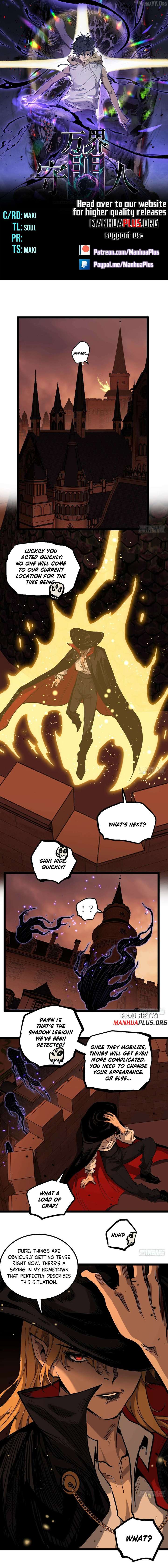 Gatekeeper Of The Boundless World Chapter 147 - Page 1