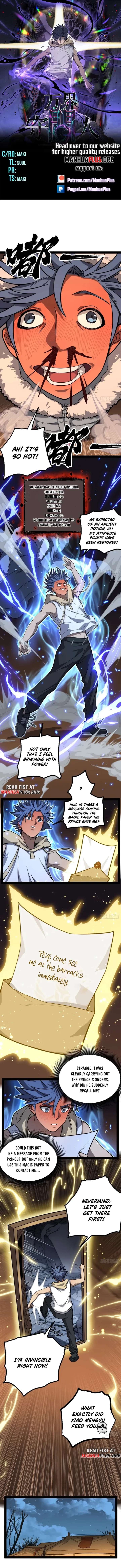 Gatekeeper Of The Boundless World Chapter 150 - Page 1